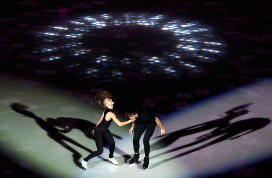 Russia Synchronized Skating Competitions