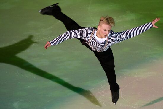 Russia Synchronized Skating Competitions