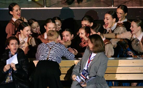 Russia Synchronized Skating Competitions