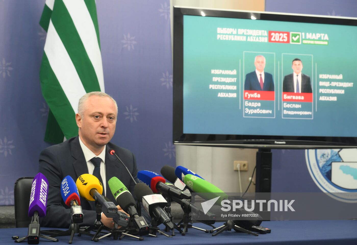 Abkhazia President Elect News Conference