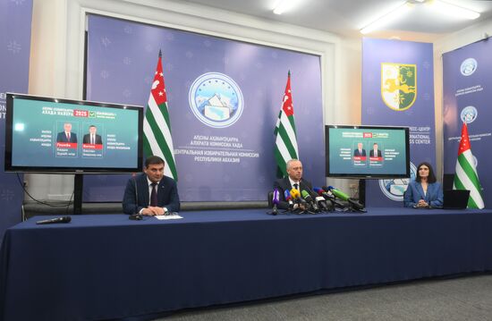 Abkhazia President Elect News Conference