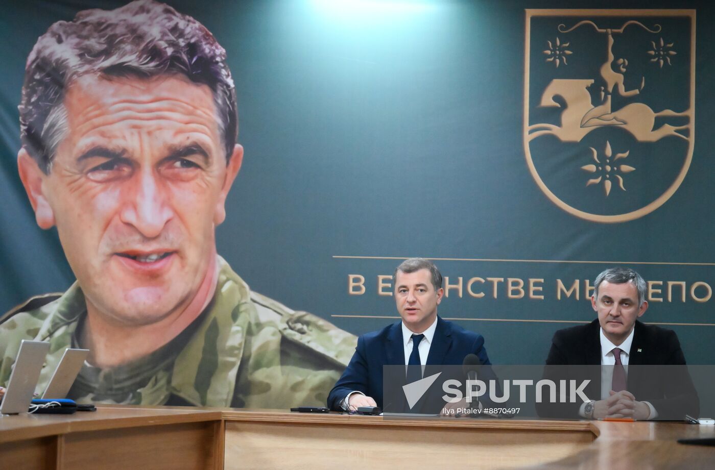 Russia Opposition Leader News Conference