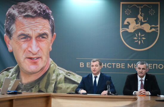Russia Opposition Leader News Conference
