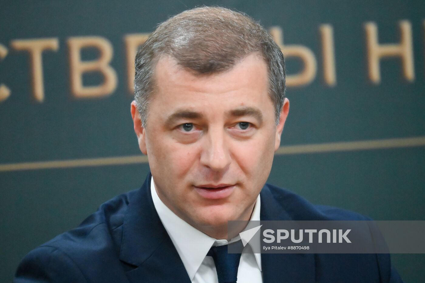 Russia Opposition Leader News Conference