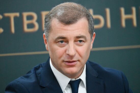 Russia Opposition Leader News Conference