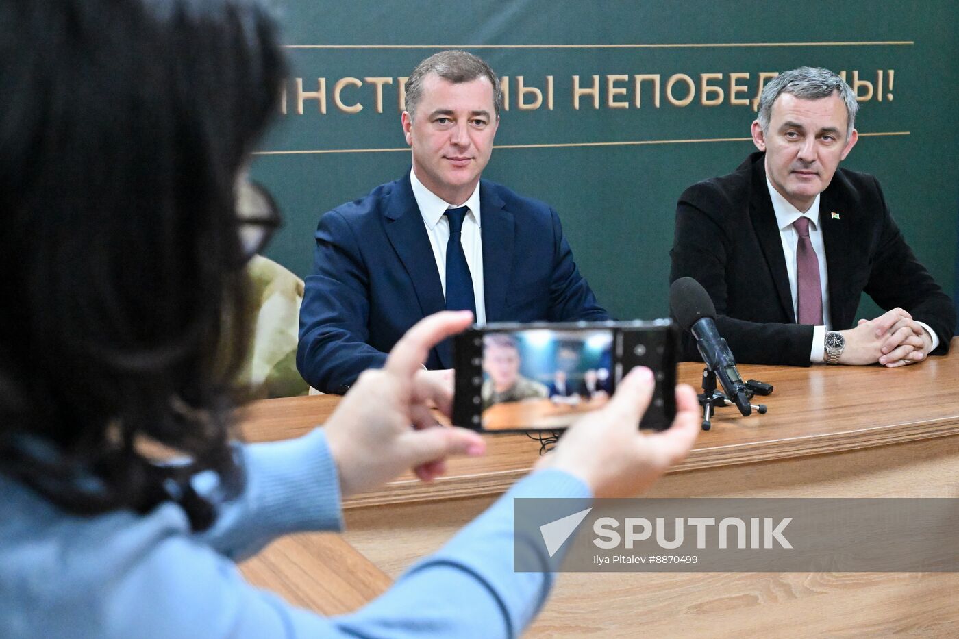 Russia Opposition Leader News Conference
