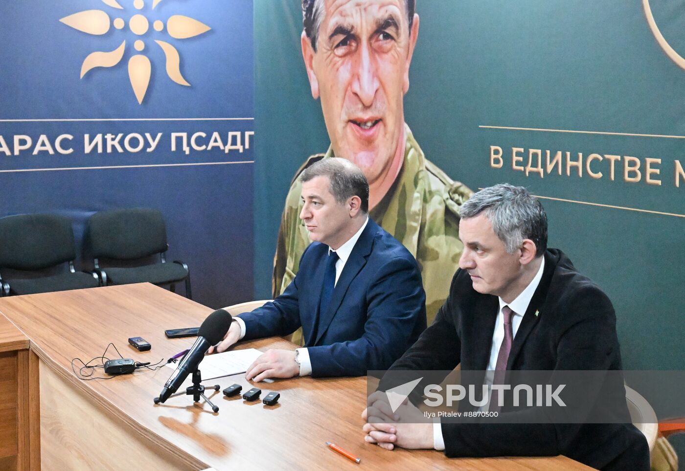 Russia Opposition Leader News Conference