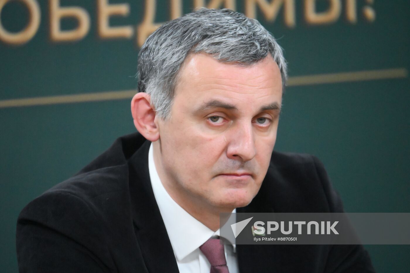 Russia Opposition Leader News Conference