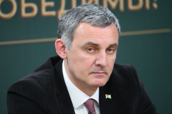 Russia Opposition Leader News Conference