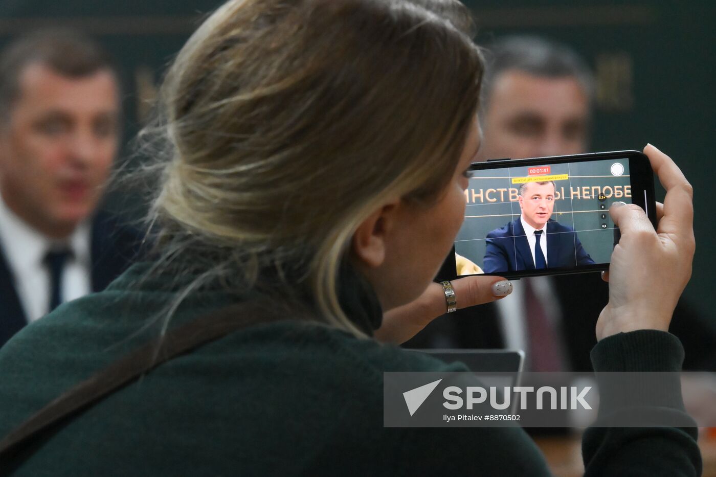 Russia Opposition Leader News Conference