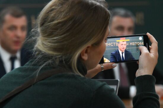 Russia Opposition Leader News Conference