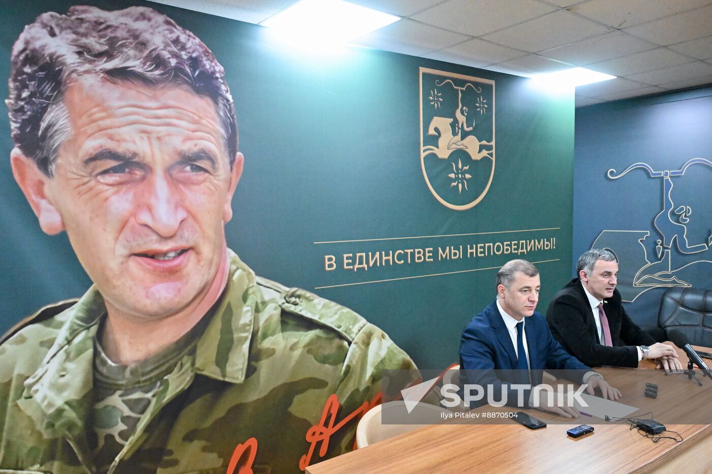 Russia Opposition Leader News Conference