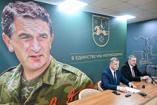 Russia Opposition Leader News Conference