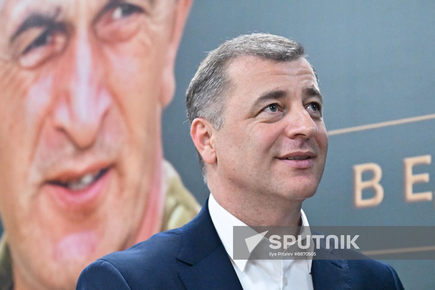 Russia Opposition Leader News Conference