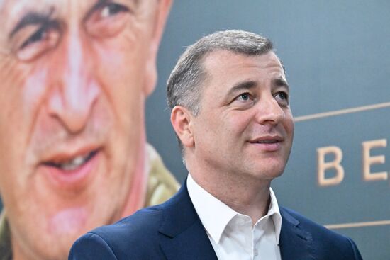 Russia Opposition Leader News Conference