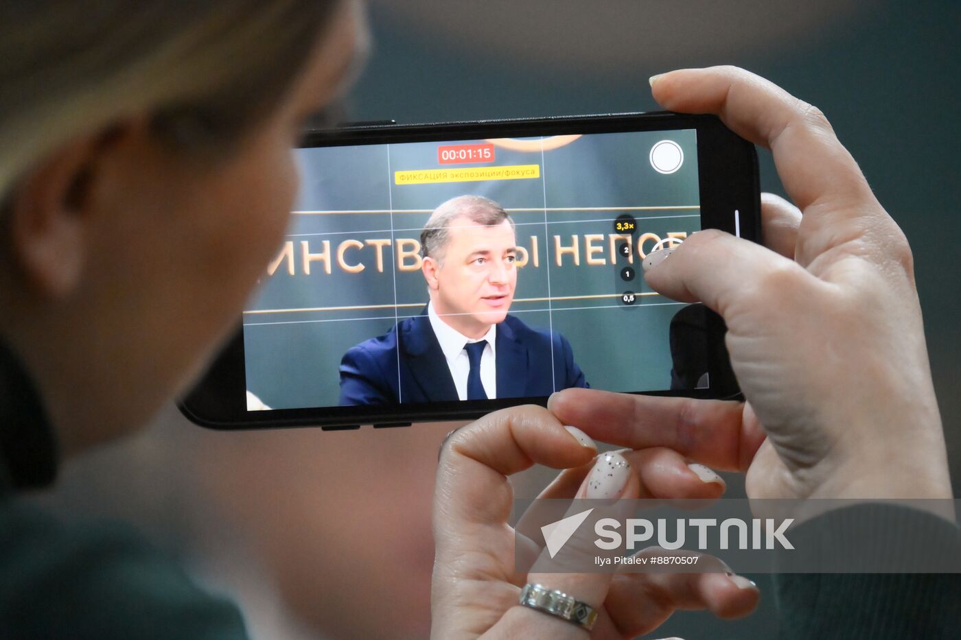 Russia Opposition Leader News Conference