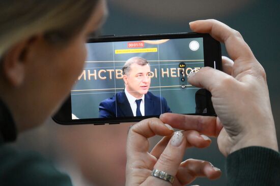 Russia Opposition Leader News Conference