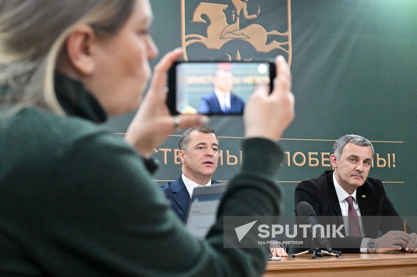 Russia Opposition Leader News Conference