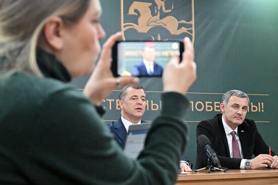 Russia Opposition Leader News Conference
