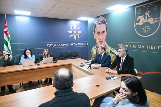 Russia Opposition Leader News Conference