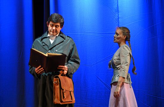 Russia Theatre Good Bye Compere