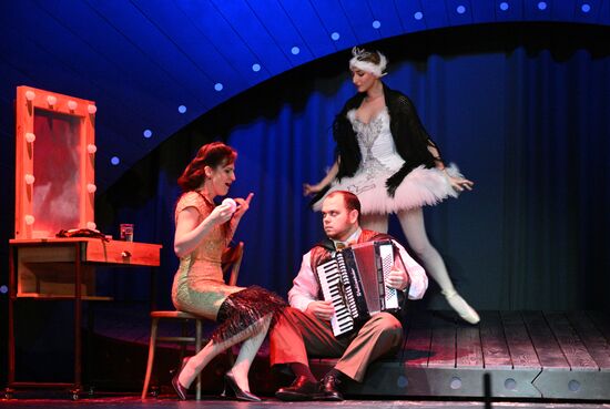 Russia Theatre Good Bye Compere