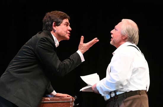 Russia Theatre Good Bye Compere