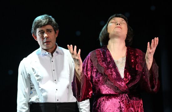 Russia Theatre Good Bye Compere