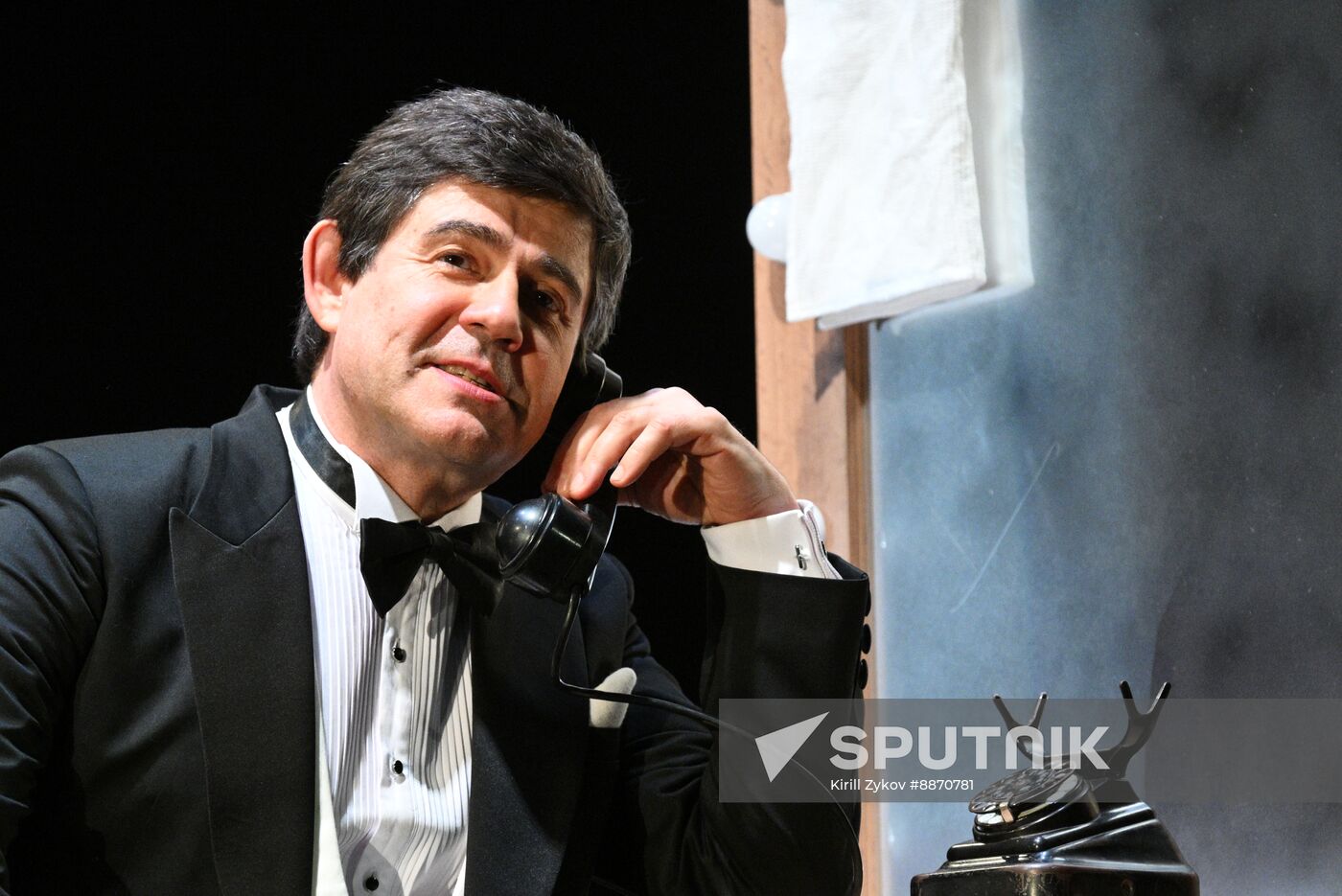 Russia Theatre Good Bye Compere
