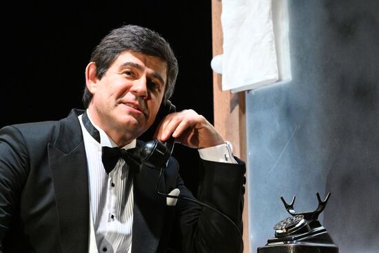 Russia Theatre Good Bye Compere