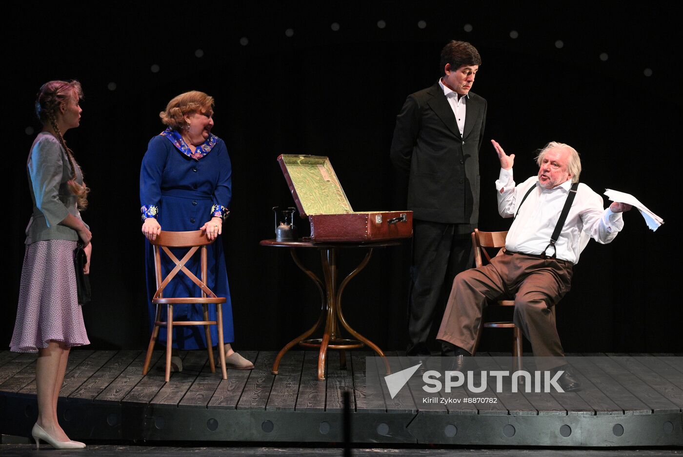 Russia Theatre Good Bye Compere