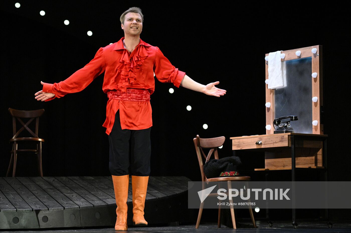 Russia Theatre Good Bye Compere