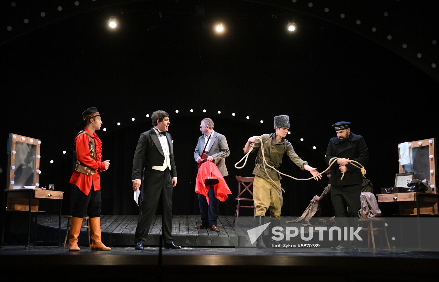 Russia Theatre Good Bye Compere