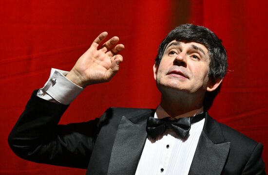 Russia Theatre Good Bye Compere