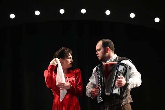 Russia Theatre Good Bye Compere