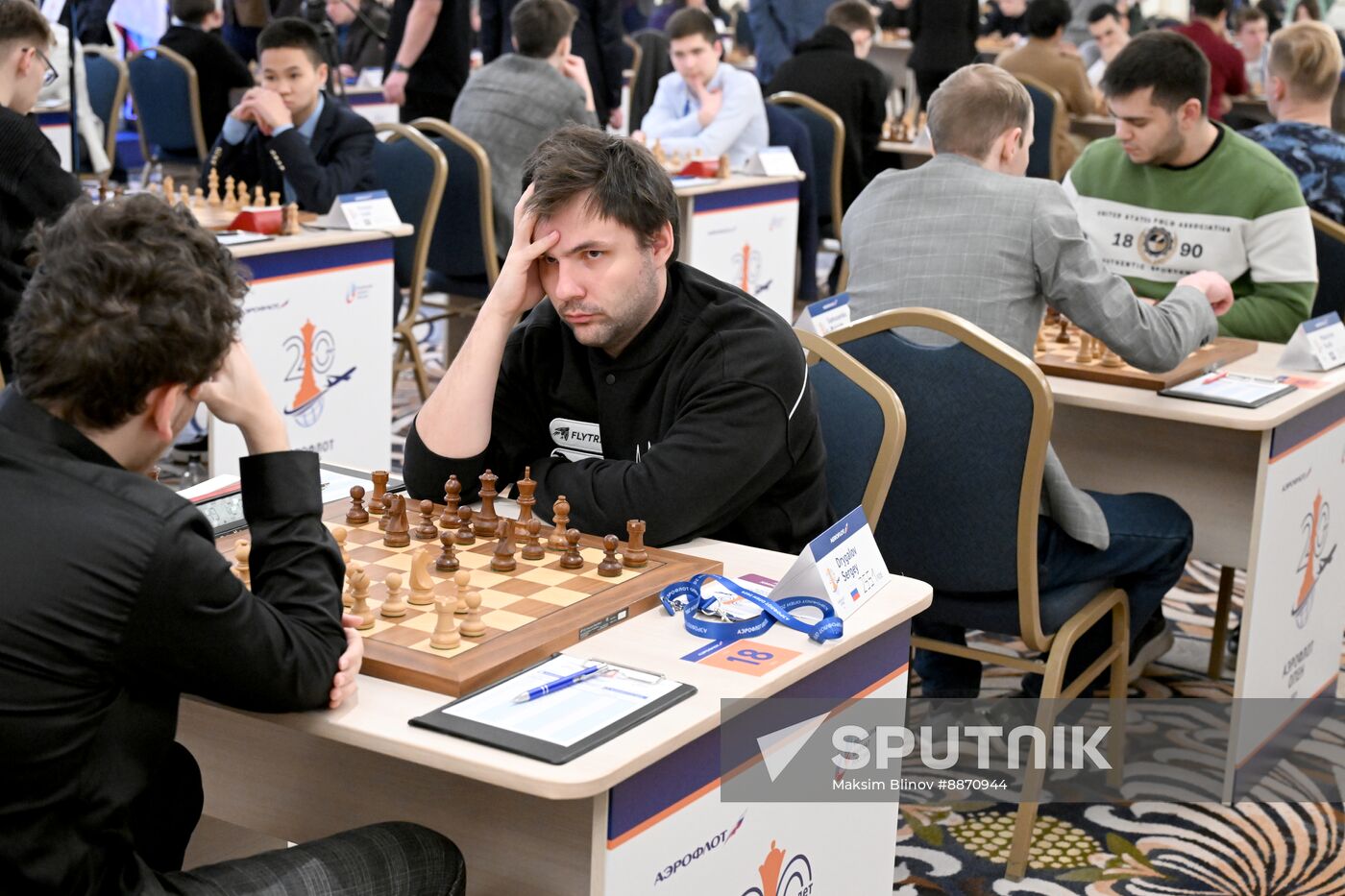 Russia Chess Aeroflot Open Tournament