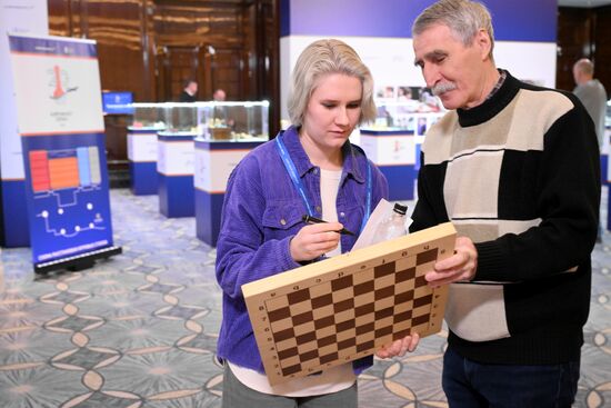 Russia Chess Aeroflot Open Tournament