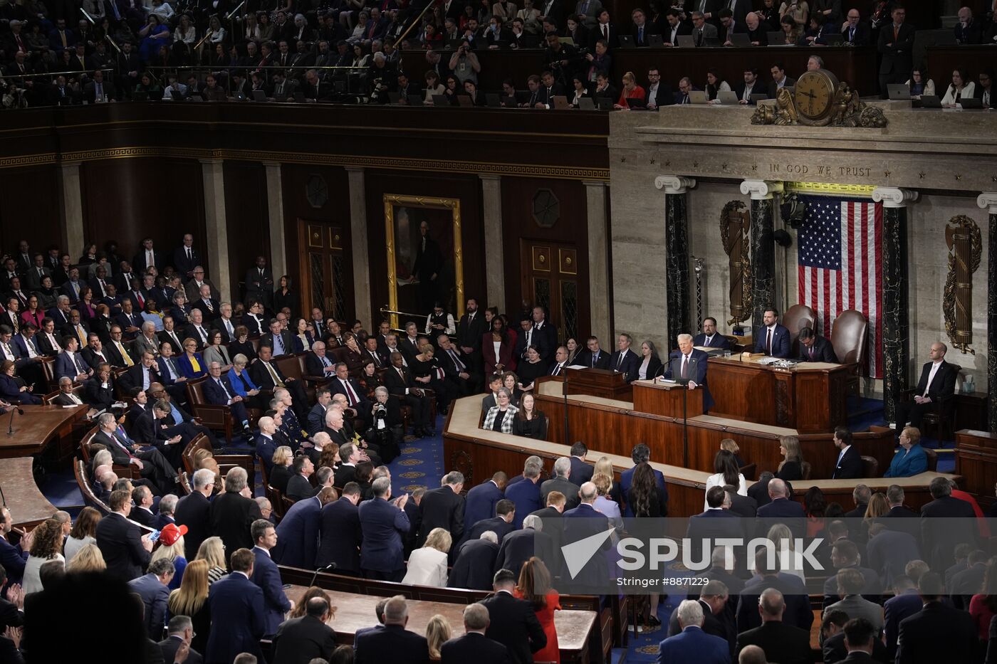 US Trump Congress
