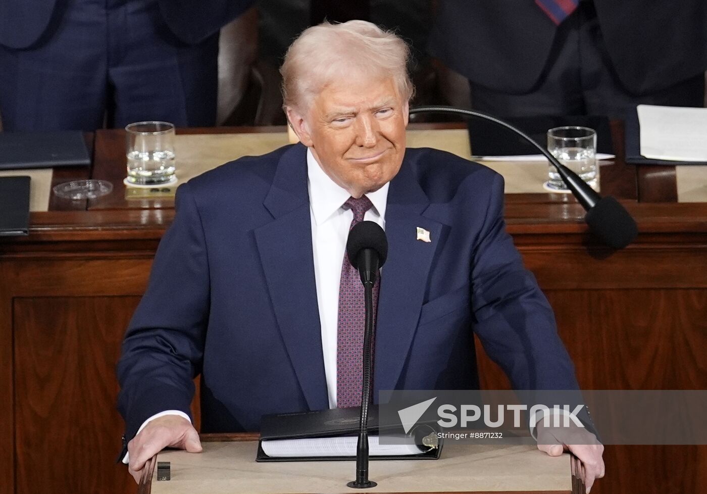 US Trump Congress