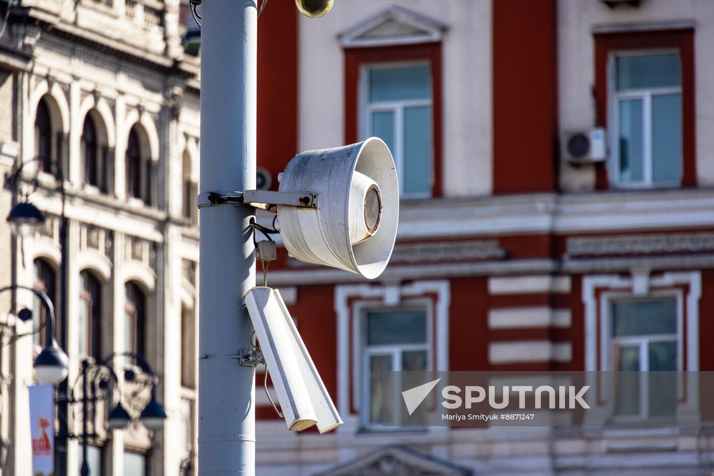 Russia Emergency Warning Systems Test