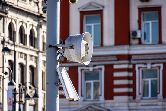 Russia Emergency Warning Systems Test