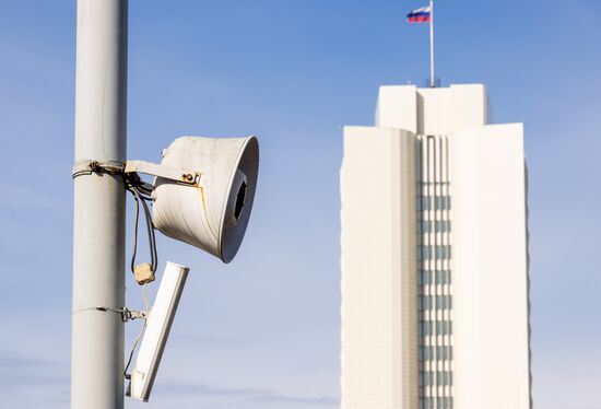 Russia Emergency Warning Systems Test