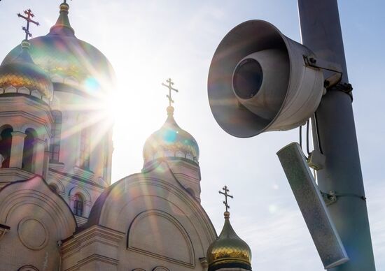 Russia Emergency Warning Systems Test