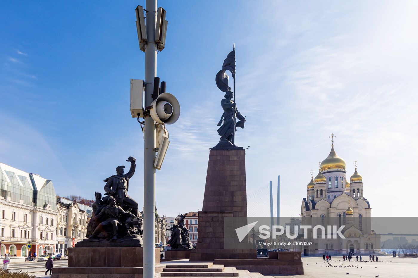 Russia Emergency Warning Systems Test