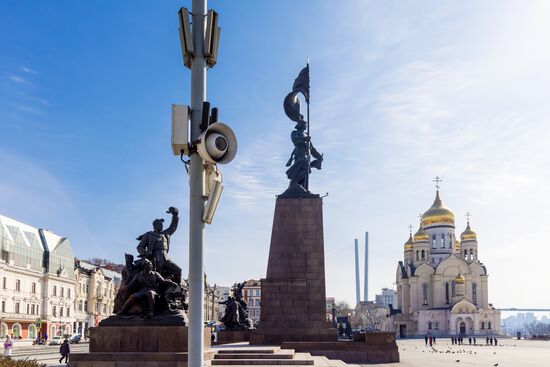 Russia Emergency Warning Systems Test