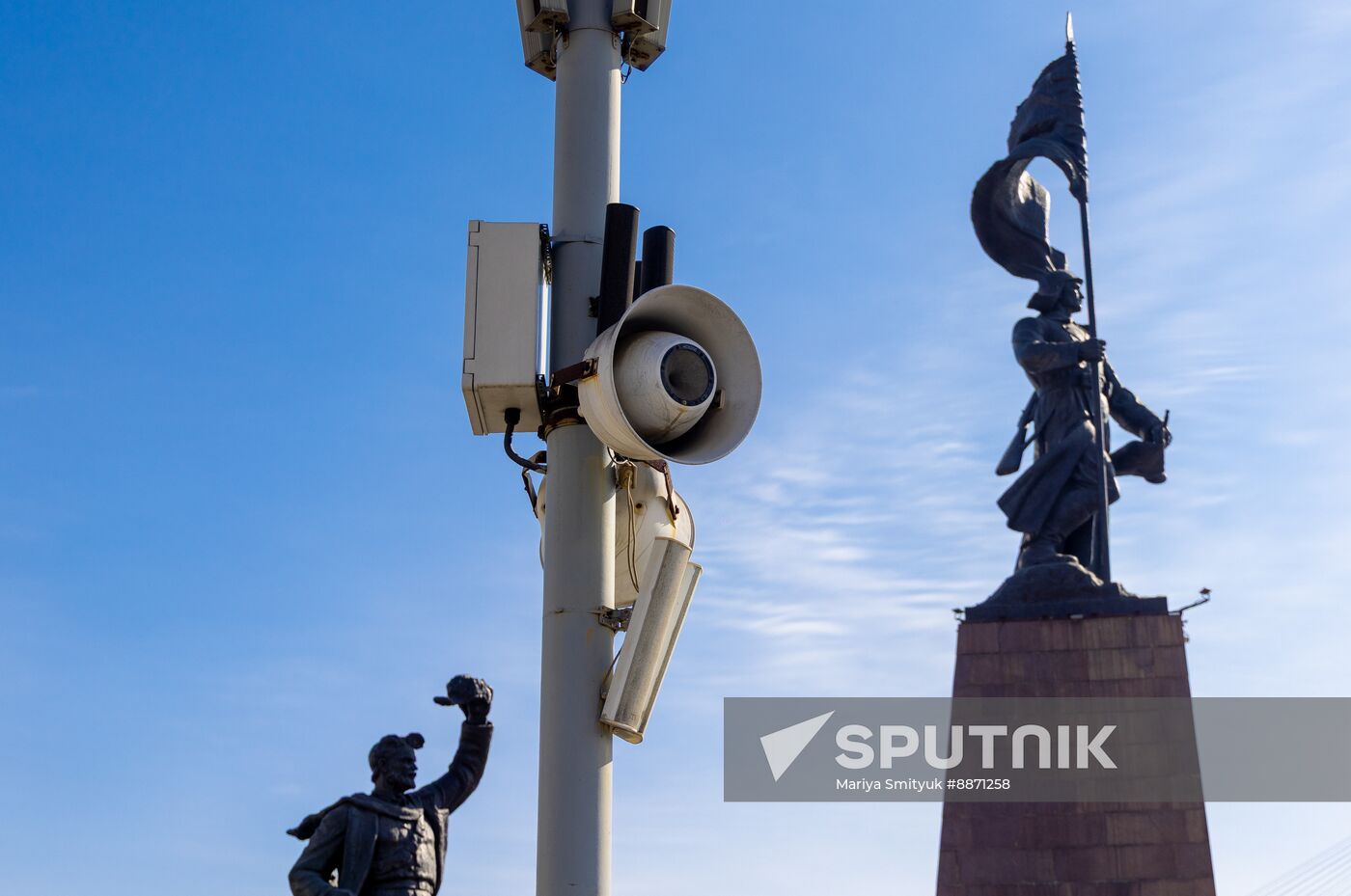 Russia Emergency Warning Systems Test