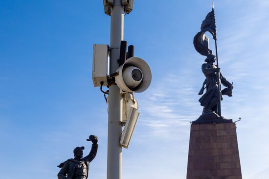 Russia Emergency Warning Systems Test