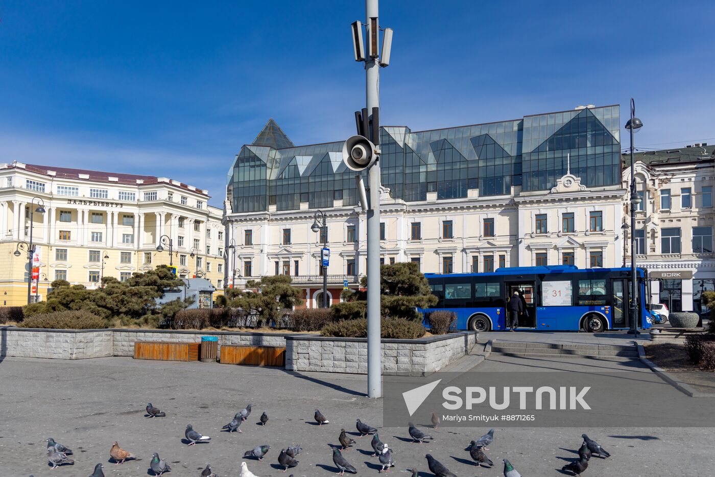 Russia Emergency Warning Systems Test