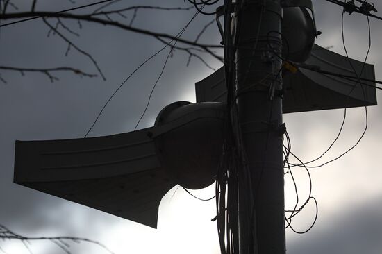 Russia Emergency Warning Systems Test