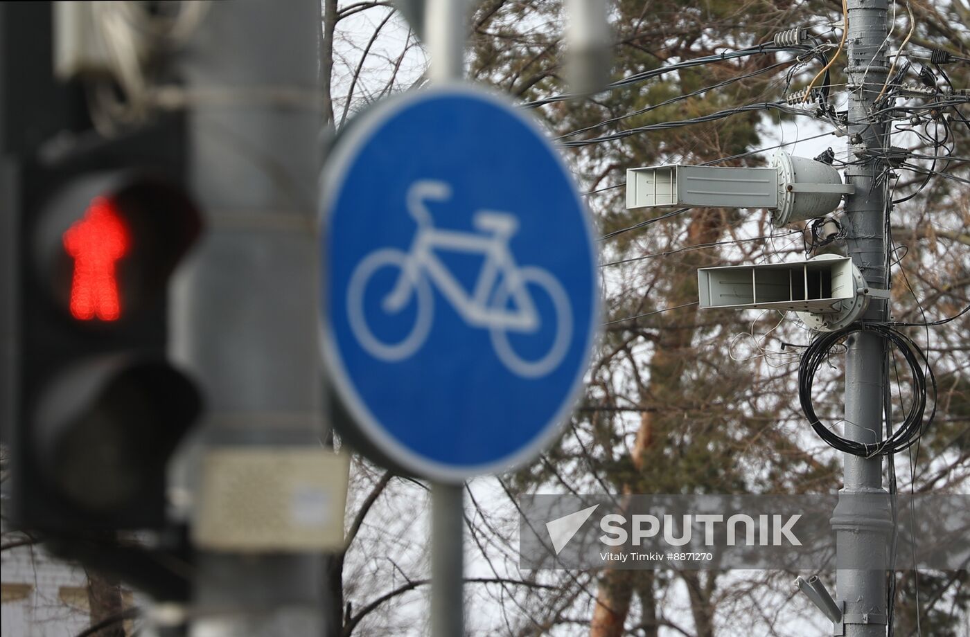 Russia Emergency Warning Systems Test